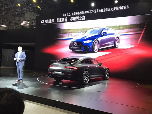 2018广州车展：奔驰AMG GT四门版亮相
