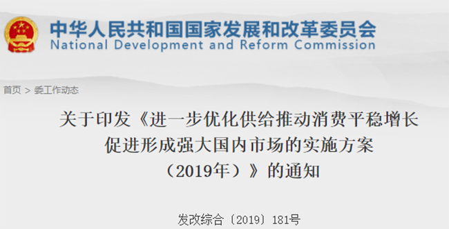 最高补贴2万元！东南汽车“豪礼乡惠，东南先行“正式启动