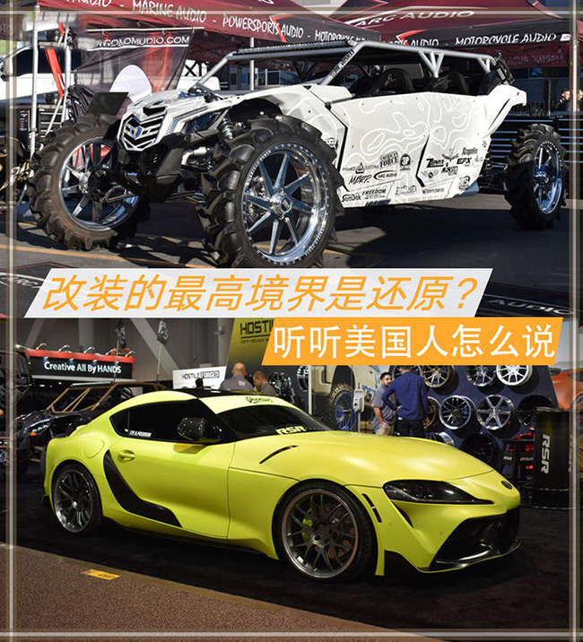 2019 SEMA Show狠货盘点 总有你喜欢的