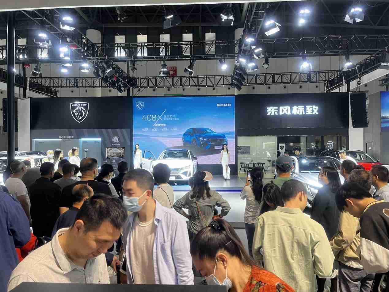 智享未来，助力复苏！2023第九届西南（成都）国际汽车博览会盛大举行！