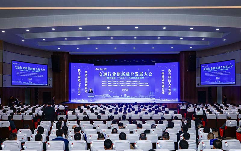 东风风行护航武汉理工交通盛会 星海V9、S7闪耀中国交通创新舞台